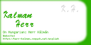 kalman herr business card